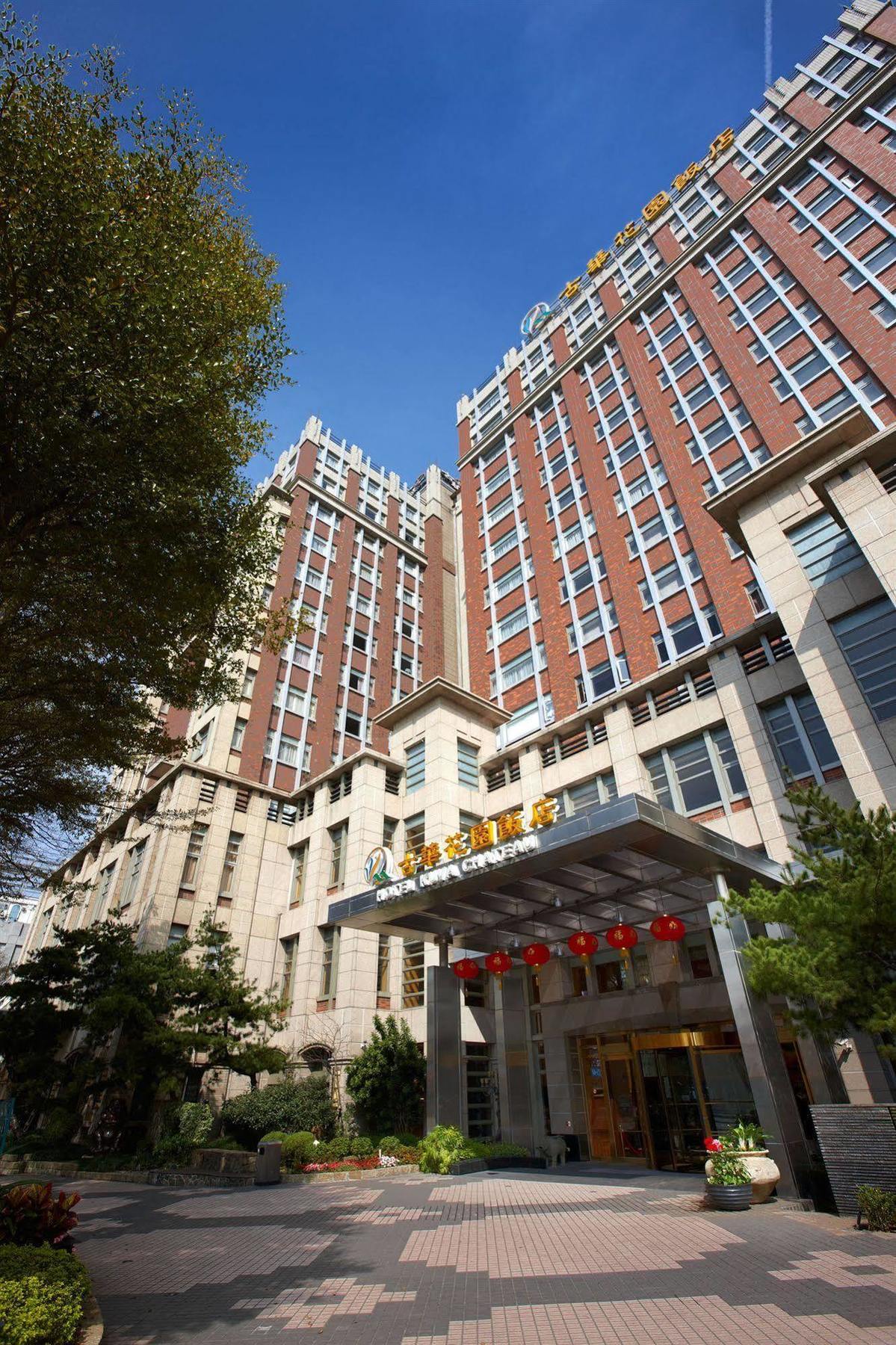Hotel Kuva Chateau Zhongli Eksteriør bilde